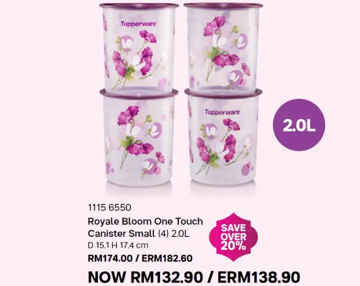 Tupperware Royale Bloom One Touch Canister Small (4) 2.0L
