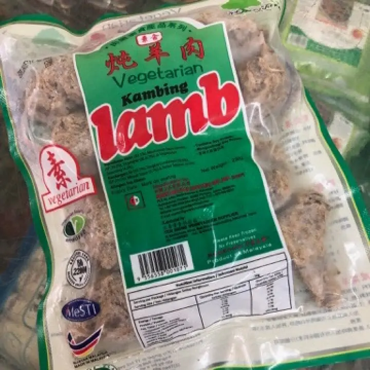 Ipoh Vegetarian Lamb Meat 230gm 素炖羊肉 2 Packs Per Order Min Order 4 Frozen Items To Ship Out Lazada