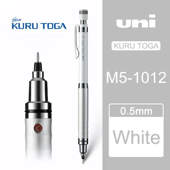UNI Kuru Toga Metal Mechanical Pencils M5-1012 Student Art Manga Major Drawing Sketch Unbreakable Lead Core Rotatable 0.5mm