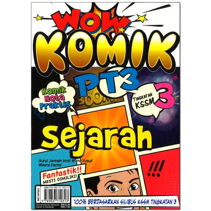 2020 Buku Rujukan Komik Wow Komik Sasbadi Sej Sains Math Geo Tingkatan 1 2 3 Lazada