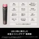 【Direct From Japan】Panasonic Vitalift EH-SR86-T Beauty Device, EMS Firming & Lifting. 