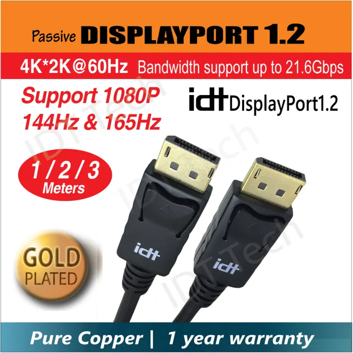 Idt Displayport To Displayport Cable Dp 1 2 Display Port Cable For Video Pc Laptop Tv Dp Cable To Dp 1 2 Support 1080p 165hz 4k 60hz Lazada