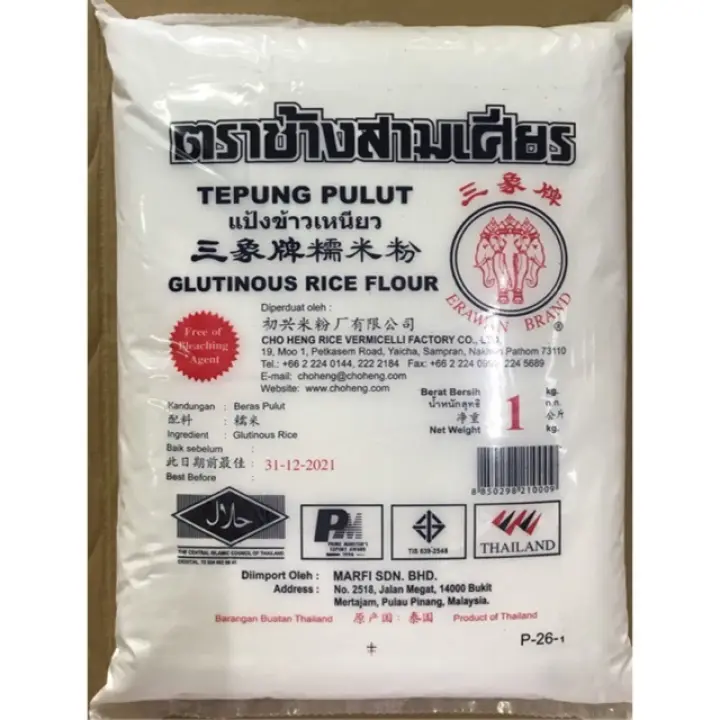 Tepung Pulut 1 Kg Rv Lazada