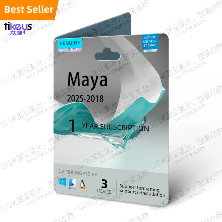 24/7 Online License Key Maya 1 Year Subscription 2025/2024/2023/2022 for Mac/PC/Linux AutoCAD Drafting Drawing Tool Software