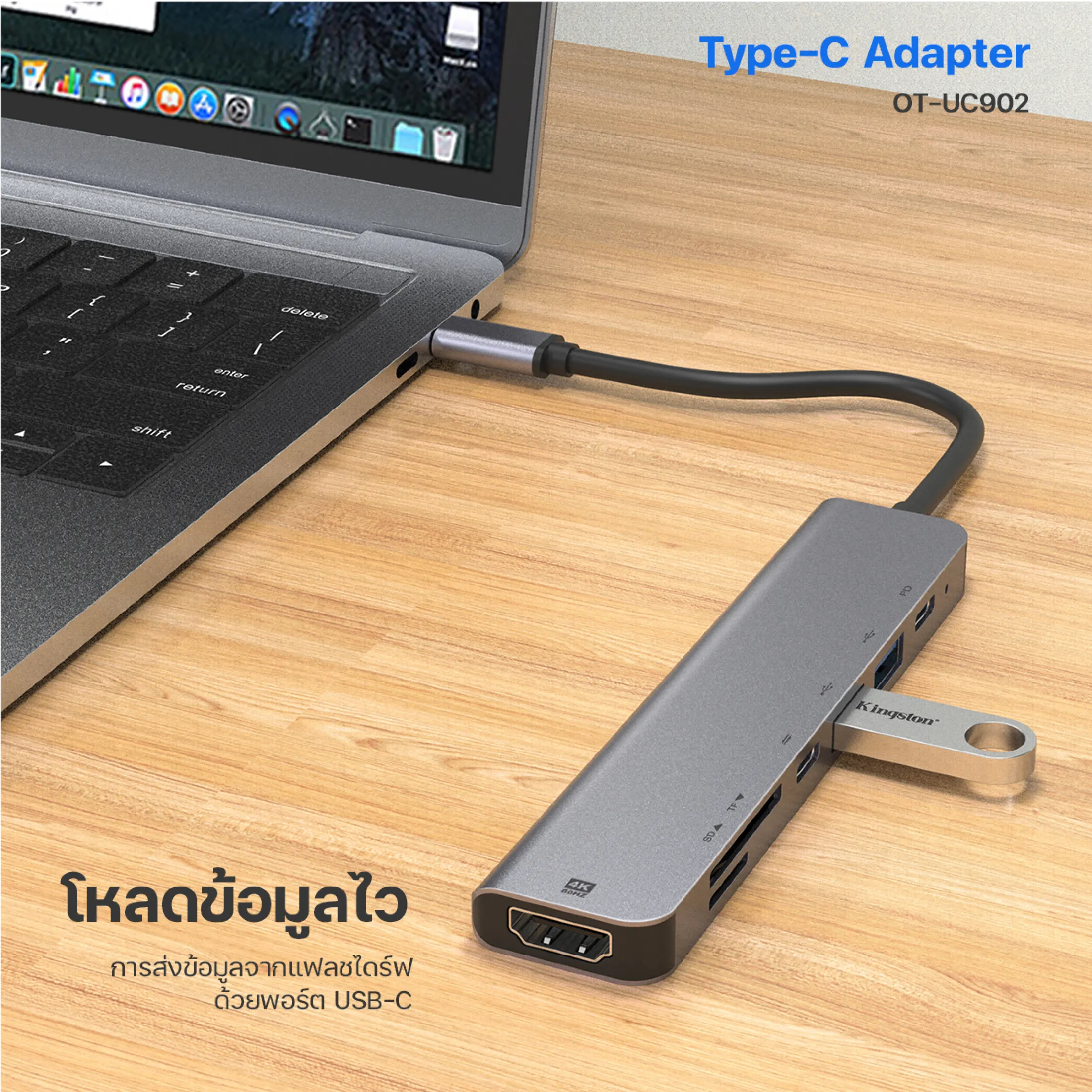 Onten UC902 Type C To HDMI + USB + SD Micro SD+ PD HUB 7 in 1 13