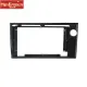Hardingsun For 2015 HONDA BRV Car 9 Inch Android MP5 Player Stereo Radio Fascia Panel Frame. 