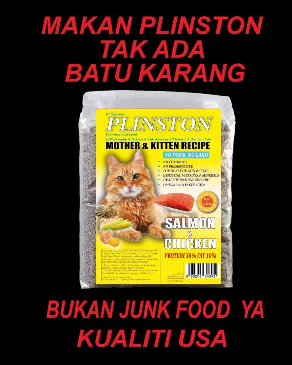 (Promosi Hebat) 2.5kg Plinston Premium Cat Food, Free 1Biji Ubat Cacing  Kucing