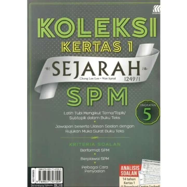 Koleksi Kertas 1 Sejarah Spm Tingkatan 5 Isbn 9789837707009 Lazada