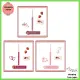 Canmake Gel Creamy Touch Liner Eyeliner 12 Strawberry Storm / 13 Blood Strawberry / 14 Strawberry Cupid / Cocoa Greige Made in japan. 