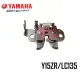 SEAT LOCK SEAT CATCH 135LC LC135 LC 135 V1 V2 V3 V4 V5 V6 V7 / Y15 V1 V2 / Y15ZR ORIGINAL YAMAHA & COPY. 