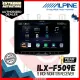 ALPINE ILX-F509E Alpine Halo9 Digital Multimedia Receiver with 9-inch HD Display and Hi-Res Audio Playback. 