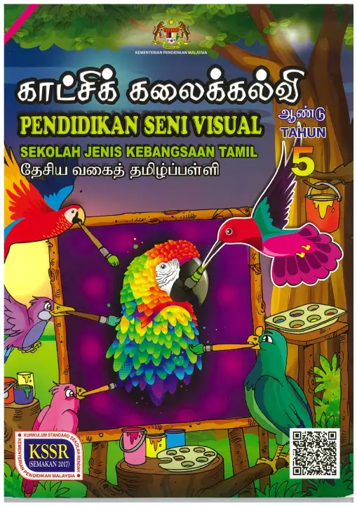 Buku Teks Pendidikan Seni Visual Tahun 5 Sjkt Lazada