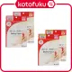 Liberta Baby Foot Easy Pack Booties (30 minutes / 60 minutes). 