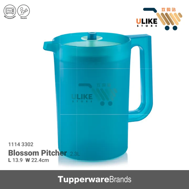 Tupperware Blossom Serveware Set / Mugs / Pitcher / Microwaveable Plates / Microwaveable Bowls