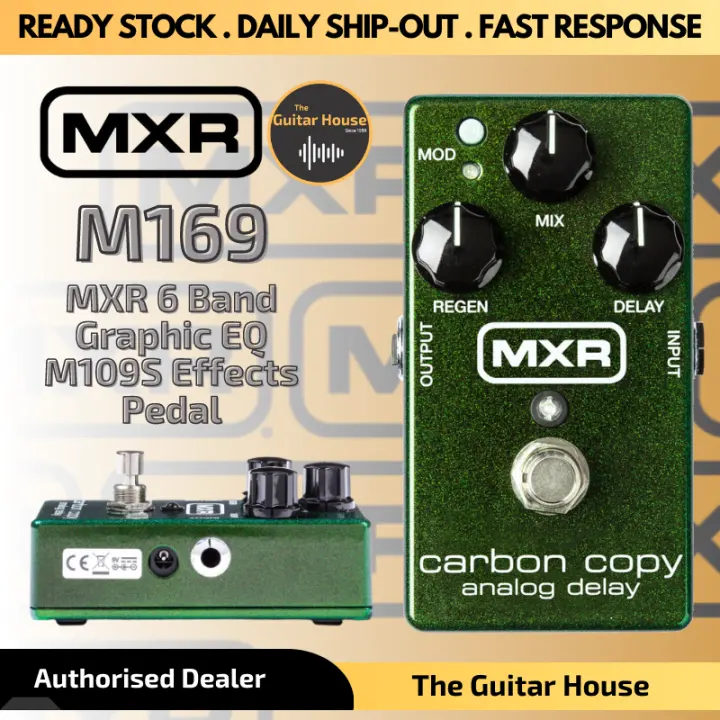 Jim Dunlop MXR M169 Carbon Copy Analog Delay