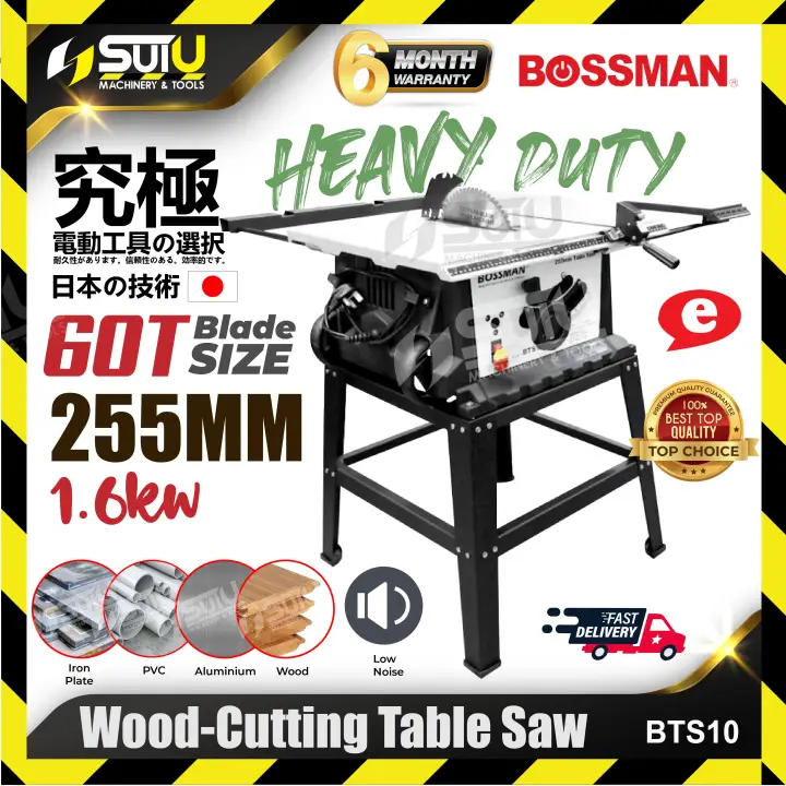 Bossman Bts10 Wood Cutting Table Saw 255mm 1600w Lazada - Best Size For Cutting Table