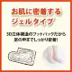 Liberta Baby Foot Easy Pack Booties (30 minutes / 60 minutes). 