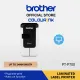 Brother Laminated Label Printer PT-P700 Plug and Play PC Connectable Window and Mac Labeling Barcode QR code Printing with Auto Cut Function. 