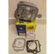 EX5 class 1 racing block set (62mm) ESPADA. 