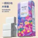 丝飘 SiPiao 悬挂式抽纸家用挂壁纸巾实惠装卫生纸厕纸面巾纸大包8提整箱. 