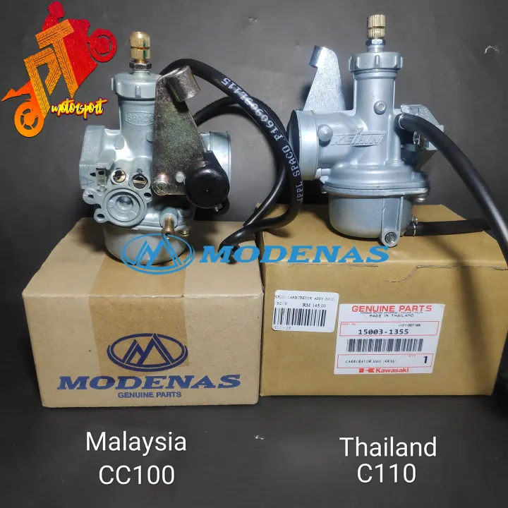 Modenas Kriss 110 Carburetor Original Lazada