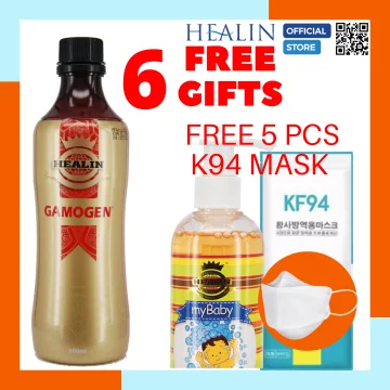 Beli Gamogen House Of Healin Pada Harga Terendah Lazada Com My