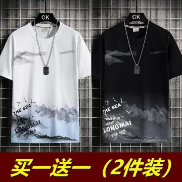 Beli Baju Cina Lengan Panjang Pada Harga Terendah Lazada Com My