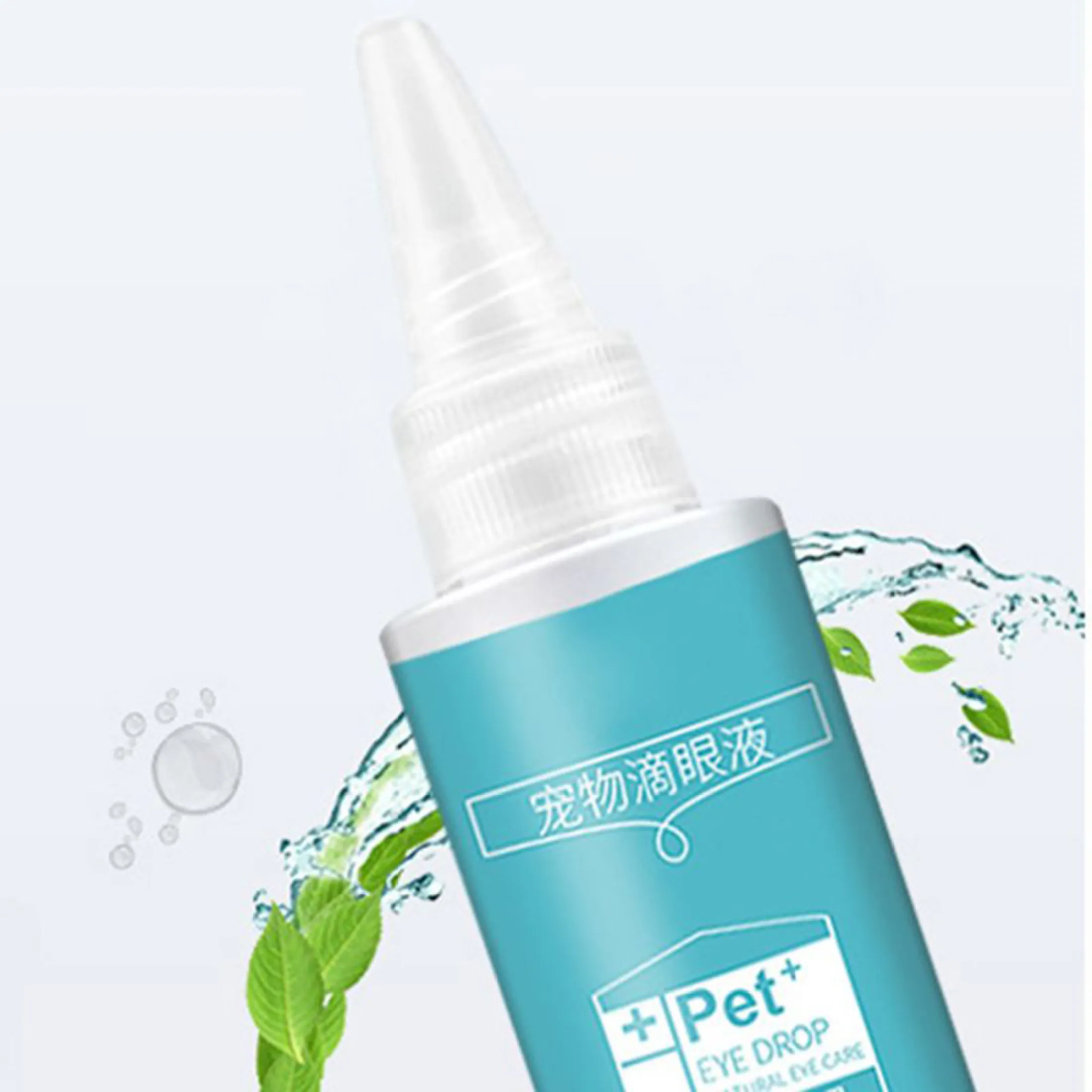 L2 Terramycin Eye Ointment Cats Pet Eye Care Cleaner Drops Tear Stain Removing Dirt Anti Inflammatory Bactericidal Puppy Kitten Clean Supplies Cat Eye Antibiotics 60ml Lazada Singapore