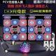 【出口日本 品牌】【快速出貨】 】【新品推薦 】215+遊戲充电式无线双人跳舞毯电视电脑两用跑步毯跳舞机瑜珈家用体感游戏机Rechargeable Wireless Double Dancing Mat TV And Computer Dual-Use Running Mat Dancing Machine Yoga Dual Player Dance Mat Tv Game Dancing Pads. 