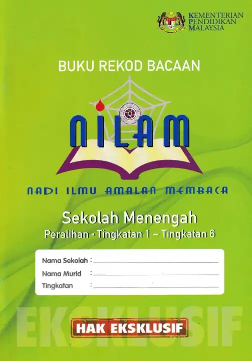 Buku Rekod Bacaan NILAM Sekolah Menengah  Lazada