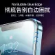 Hydrogel Screen Protector Honor 400 X9c X7c 200 Smart Magic 7 6 X9b X8b X7b X6b X5b 90 X9a X8a X7a X6a 5 Pro 70 50 Lite X9 X8 X7 X6 X5 Plus 20 10 Pro Lite. 