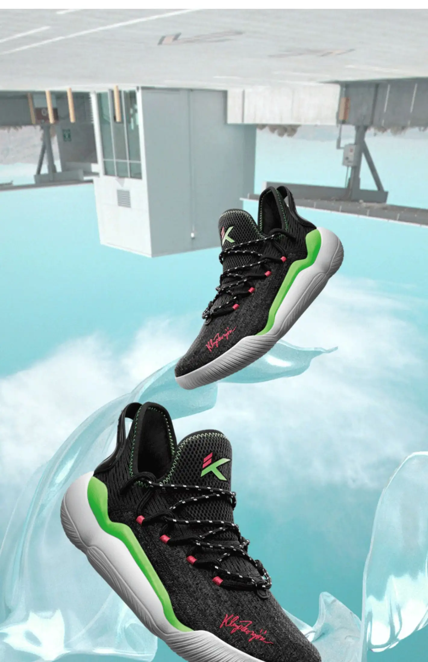 Anta Basketball Shoes Men S 2020 Winter New Kt Wear Resistant Sneakers Domineering Stadium Boots Lazada Ph Anta Basketball Shoes Men S 2020 Winter New Kt Wear Resistant Sneakers Domineering Stadium Boots Lazada Ph