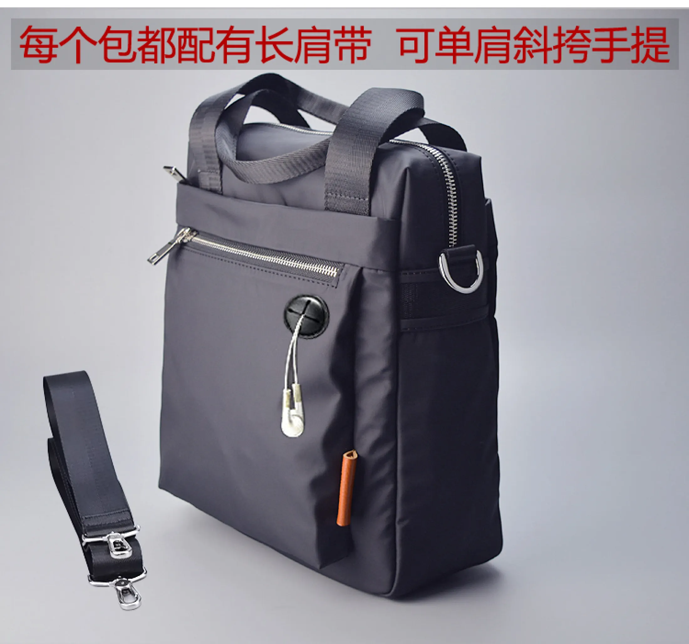 Bauchilong Mens Handbag Shoulder Bag Briefcase Oxford Spin Vertical Simple Retro Business Casual English Lazada Singapore