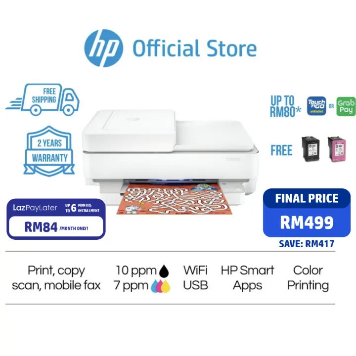 HP DeskJet Plus Ink Advantage 6175 MultiFunction All-in-One Printer - A4 Color Inkjet All-in-One Printer - Print, copy, scan, mobile fax, Duplex - Print speed up to 10 ppm black and 7 ppm color - Built-in Wi-Fi - Perfect For Home