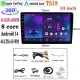 8Core 4G+64G Android player 2DIN Touch Screen TS18 TS10 Head Unit Android Radio Support 360 camera Wireless Carplay Android Auto Bluetooth WIFI GPS FM/AM EQ DSP 4G LTE. 