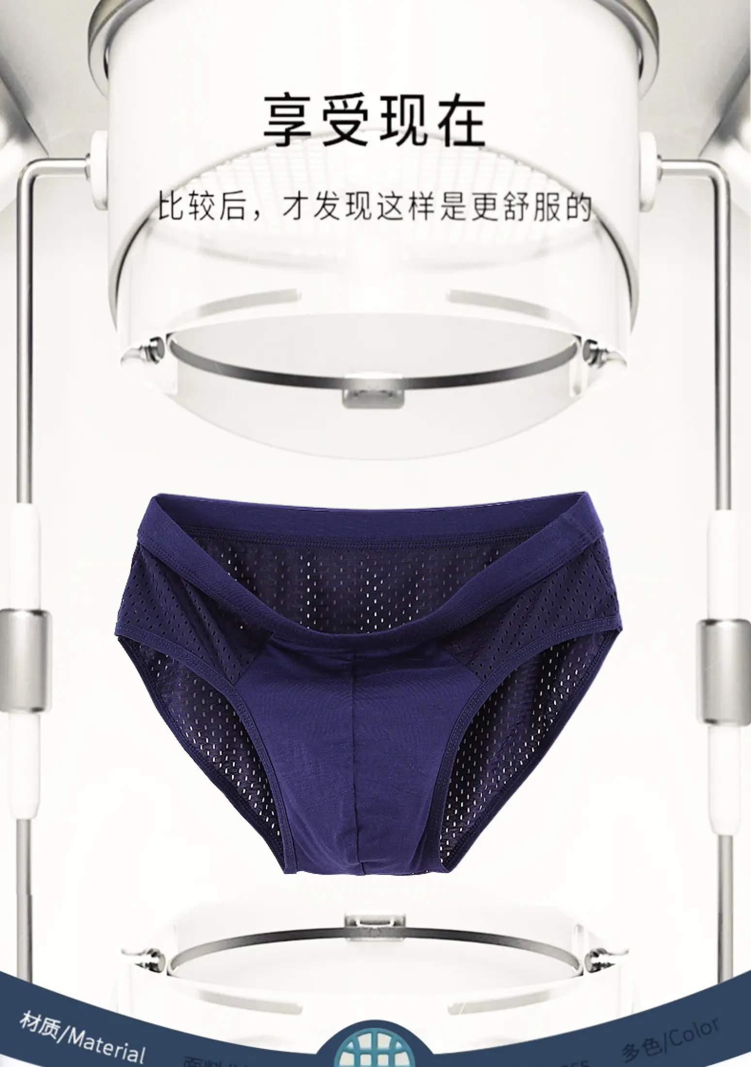 Cmenin Official Store Brief For Men 1 Pieces Mesh Cotton Breathable Mens Briefs Underwear Jockstrap Male Panties Cm003 Lazada Singapore
