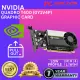 NVIDIA QUADRO T400 GRAPHIC CARDS - 2GB DDR6 (9J9FD)/ 4GB DDR6 (Y1V4P). 