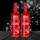 Chateau Yaldara Zero Stlll / Sparkling Wine Grape Juice 750ml x 2 Bottles. 
