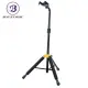 Hercules GS414BD PLUS Guitar Stand. 