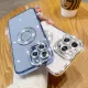 CrashStar With Logo Hole Diamond Plating Transparent Soft Phone Case For iPhone 16 15 14 Pro Max Plus 13 Pro Max 12 Pro Max 11 Pro Max Clear Shockproof Phone Casing Phone Cover With Full Cover Lens Camera Protection Shell Top Seller. 