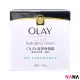 Olay Hydrating Cream No Fragrance 100g. 