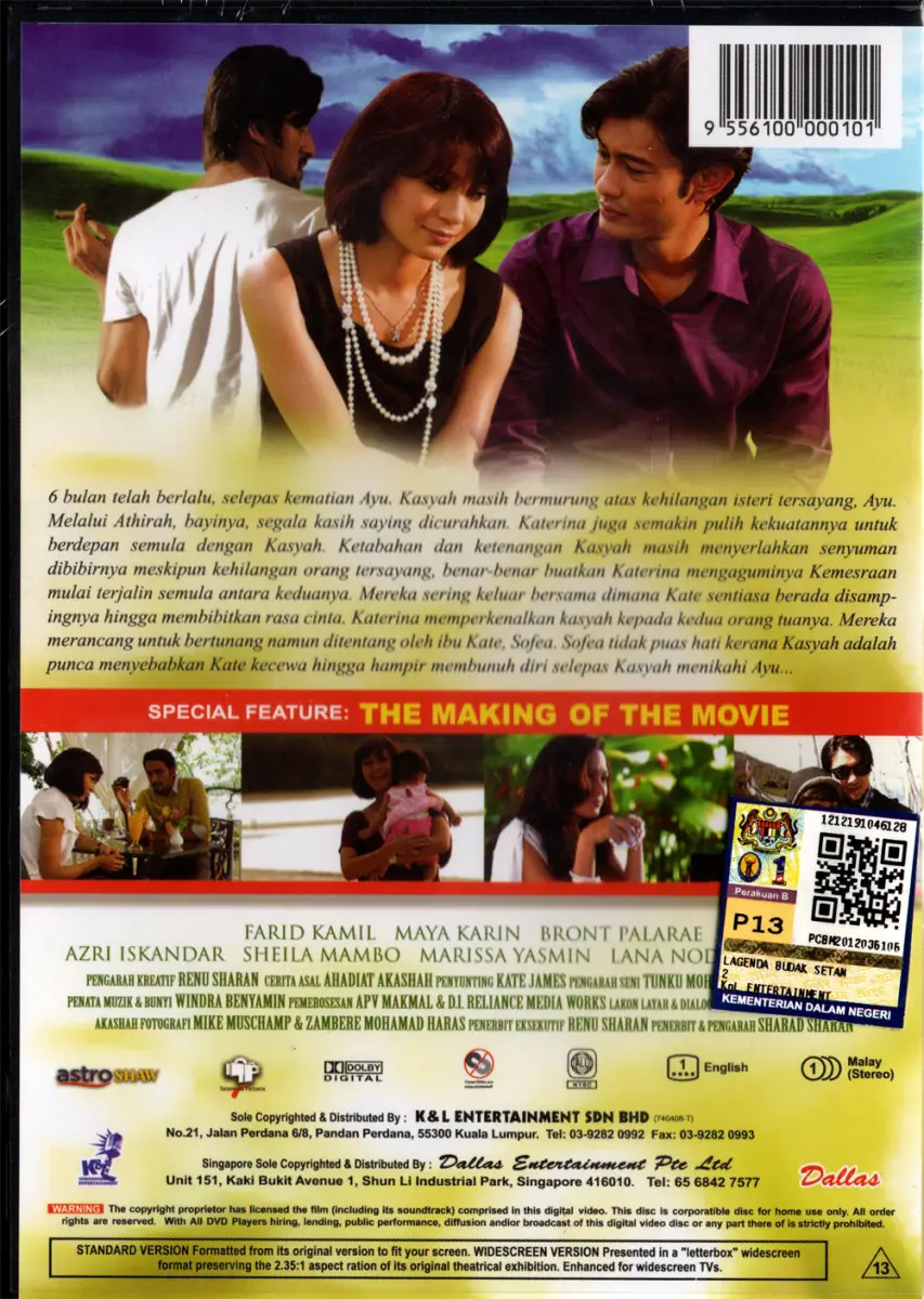 Malay Movie Dvd Lagenda Budak Setan 2 Lazada