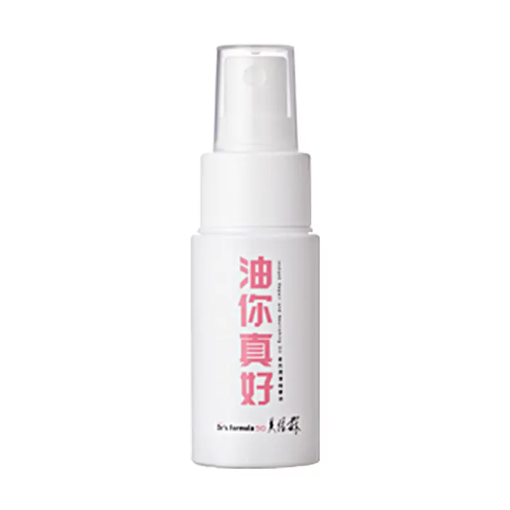 Readystock Dr S Formula 510油你真好nourishing Oil 60ml Travel Size Lazada
