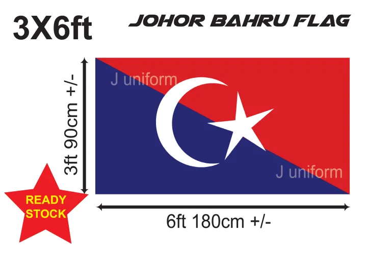 Ready Stock 3x6ft Johor Bahru Flag Fabric Lazada