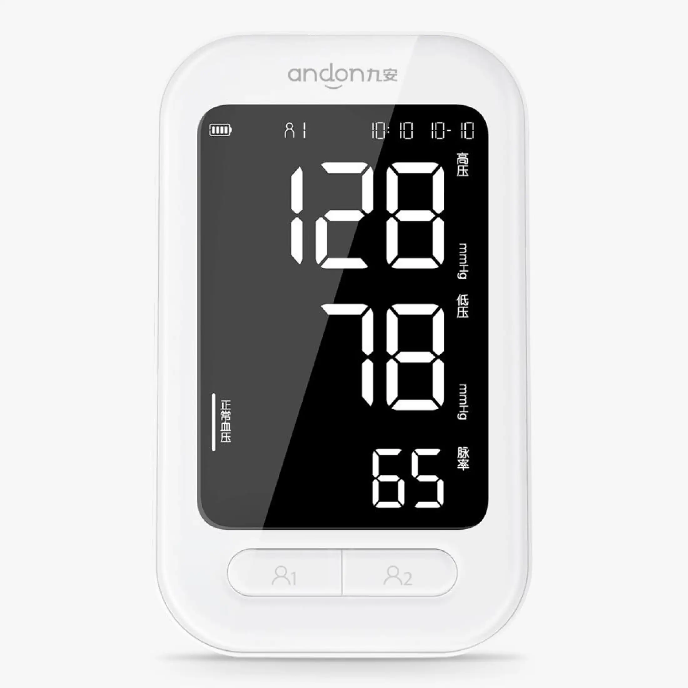 Gadgetoo Xiaomi Andon Smart Blood Pressure Monitor Gadgetoo Xiaomi Andon Smart Blood Pressure Monitor