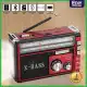 X-BASS RECHARGEABLE BLUETOOTH MP3 PLAYER TF SD CARD USB FM AM PORTABLE RADIO SPEAKER WITH HANDLE LED TORCHLIGHT FLASHLIGHT 收音机. 