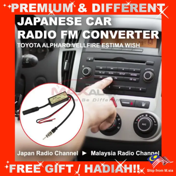 Free Clearance Toyota Alphard Vellfire Estima Wish Japanese Import Car Radio Fm Frequency Converter Antenna Module Lazada