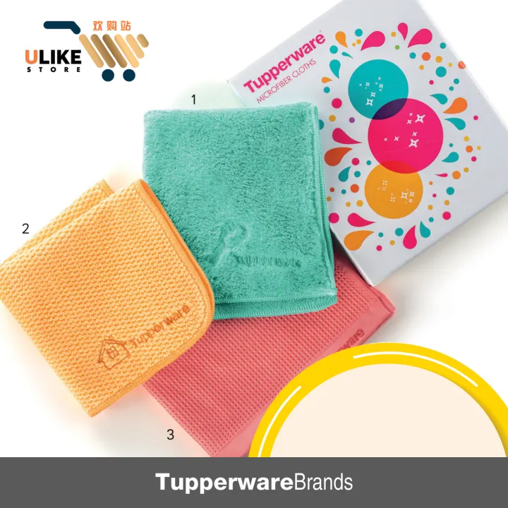 Tupperware Microfiber Set (3) Dust Towel/Multi-Purpose Towel/Window Towel