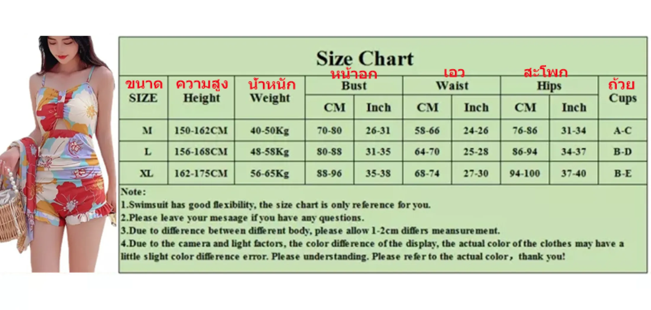 Women 3 Pieces Bathing Suit Split Bright Colorful Swimsuit Hot Spring Bathing Swimwear Vest Shorts Beach Blouse Bikinis Sets Lazada Ph Women 3 Pieces Bathing Suit Split Bright Colorful Swimsuit Hot Spring Bathing Swimwear Vest Shorts Beach Blouse Bikinis Sets Lazada Ph