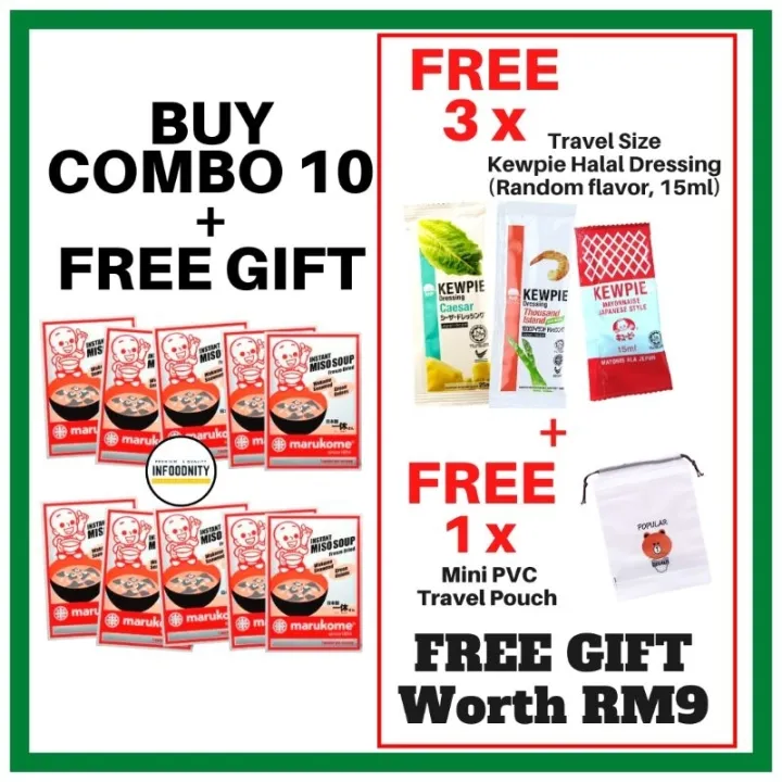 【KETO-DIET】 Halal Low Carb Instant Miso Soup Halal Low Carb Miso Paste with Seaweed Keto Friendly Miso Soup 味噌汤